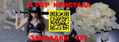 МДМА Тула
