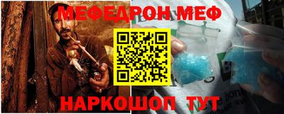 Альфа ПВП Татарск