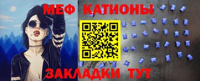 стаф Туймазы