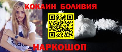 МДМА Тула
