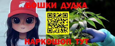 Альфа ПВП Татарск