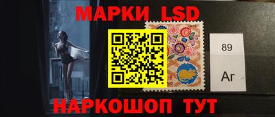 spice Тверь