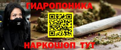 МДМА Тула