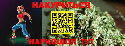 кокаин перу Тулун