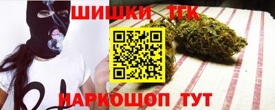 кокаин перу Тулун