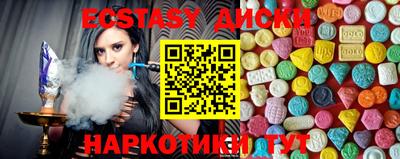 spice Тверь