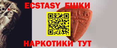 стаф Туймазы