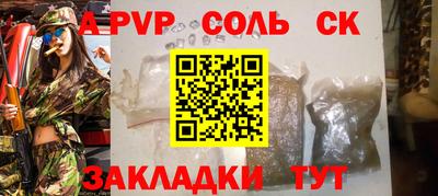 кокаин перу Тулун