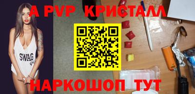 кокаин перу Тулун