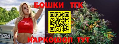 кокаин перу Тулун