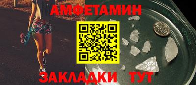 кокаин перу Тулун