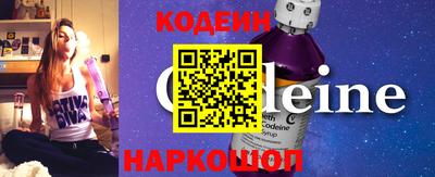 spice Тверь