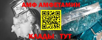 МДМА Тула