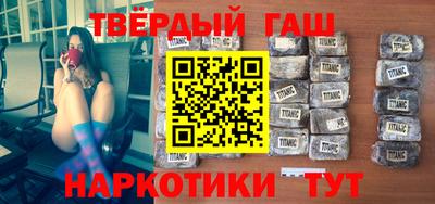 кокаин перу Тулун