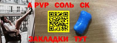 МДМА Тула