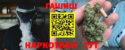стаф Туймазы