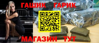 кокаин перу Тулун