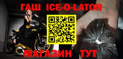 кокаин перу Тулун
