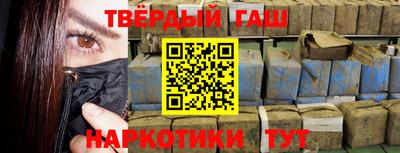 кокаин перу Тулун