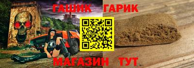 стаф Туймазы
