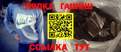 МДМА Тула