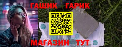 МДМА Тула