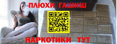кокаин перу Тулун