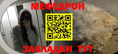 Альфа ПВП Татарск