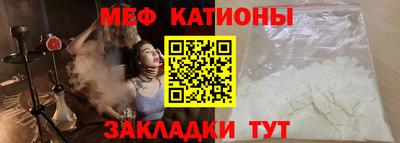 кокаин перу Тулун
