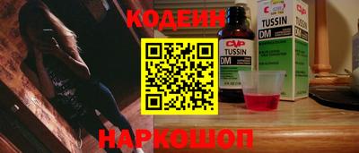 стаф Туймазы