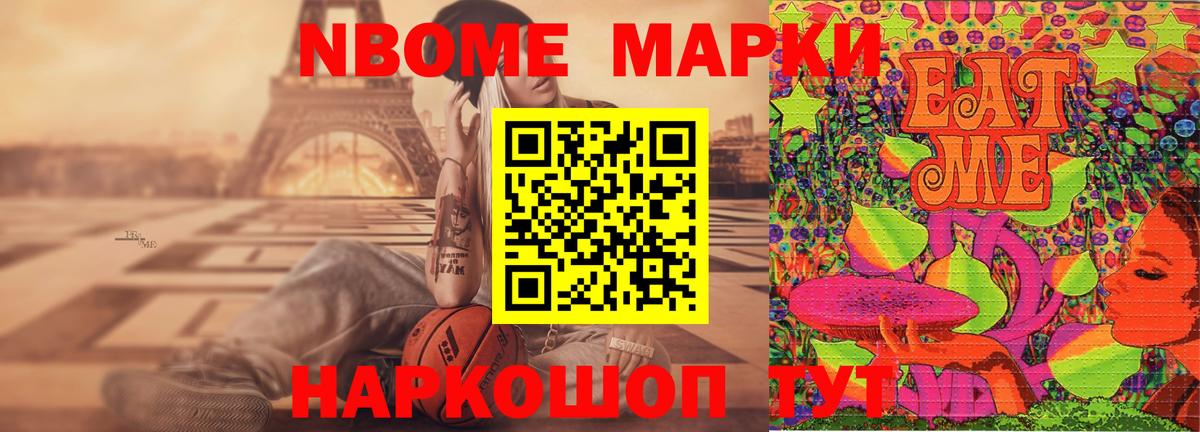 LSD-25 экстази кислота  Вход с VPN  Лсд 25 экстази ecstasy  Ахтубинск 